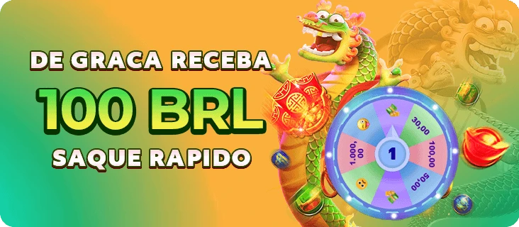 4666 Rebate